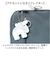 【当商品送料無料】moz モズ スマホショルダー 2way 撥水 zzrk-03 通販 スマホショルダーバッグ スマホショルダーバック ポシェット