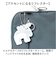 【当商品送料無料】moz モズ スマホショルダー 2way 撥水 zzrk-03 通販 スマホショルダーバッグ スマホショルダーバック ポシェット