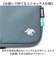 【当商品送料無料】moz モズ スマホショルダー 2way 撥水 zzrk-03 通販 スマホショルダーバッグ スマホショルダーバック ポシェット