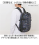 【当商品送料無料】kiu キウ バッグパック 3way k378 防災 通販 リュックサック リュック デイパック 防災バッグ 手持ち ショルダー