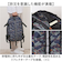 【当商品送料無料】kiu キウ バッグパック 3way k378 防災 通販 リュックサック リュック デイパック 防災バッグ 手持ち ショルダー