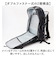 【当商品送料無料】kiu キウ バッグパック 3way k378 防災 通販 リュックサック リュック デイパック 防災バッグ 手持ち ショルダー