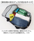 【当商品送料無料】kiu キウ バッグパック 3way k378 防災 通販 リュックサック リュック デイパック 防災バッグ 手持ち ショルダー