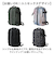 【当商品送料無料】kiu キウ バッグパック 3way k378 防災 通販 リュックサック リュック デイパック 防災バッグ 手持ち ショルダー