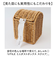 【当商品送料無料】UTILE 洗えるバスケット ゴミ箱 卓上 通販 卓上ゴミ箱 ごみ箱 ごみばこ くず入れ 屑入れ ダストBOX 蓋付き フタ付き