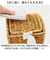 【当商品送料無料】UTILE 洗えるバスケット ゴミ箱 卓上 通販 卓上ゴミ箱 ごみ箱 ごみばこ くず入れ 屑入れ ダストBOX 蓋付き フタ付き