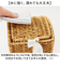 【当商品送料無料】UTILE 洗えるバスケット ゴミ箱 卓上 通販 卓上ゴミ箱 ごみ箱 ごみばこ くず入れ 屑入れ ダストBOX 蓋付き フタ付き