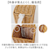 【当商品送料無料】UTILE 洗えるバスケット ゴミ箱 卓上 通販 卓上ゴミ箱 ごみ箱 ごみばこ くず入れ 屑入れ ダストBOX 蓋付き フタ付き