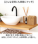 【当商品送料無料】UTILE 洗えるバスケット ゴミ箱 卓上 通販 卓上ゴミ箱 ごみ箱 ごみばこ くず入れ 屑入れ ダストBOX 蓋付き フタ付き