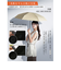 【当商品送料無料】KIZAWA 日傘 折りたたみ 通販 キザワ M50BC065RPI 折りたたみ傘 折りたたみ日傘 折り畳み傘 傘 かさ カサ