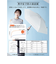 【当商品送料無料】KIZAWA 日傘 折りたたみ 通販 キザワ M50BC065RPI 折りたたみ傘 折りたたみ日傘 折り畳み傘 傘 かさ カサ