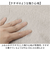 【当商品送料無料】インテリアマット 50x80 通販 マット マルチマット 玄関マット フロアマット 滑り止め すべり止め ふわふわ フワフワ