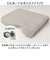 【当商品送料無料】インテリアマット 50x80 通販 マット マルチマット 玄関マット フロアマット 滑り止め すべり止め ふわふわ フワフワ