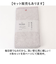【当商品送料無料】今治タオル バスタオル 小さめ 通販 国産タオル 日本製 今治 バス タオル ハーフバスタオル 今治バスタオル ミニバスタオル