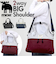 【当商品送料無料】moz モズ ショルダーバッグ 2way 大容量 zzei-31 通販 ショルダーバック ショルダー トートバッグ トートバック