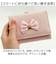 【当商品送料無料】財布 ちいかわ 通販 口金財布 ミニ口金財布 三つ折り財布 サテンリボン付き がま口財布 さいふ サイフ コンパクト 小さめ