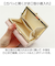【当商品送料無料】財布 ちいかわ 通販 口金財布 ミニ口金財布 三つ折り財布 サテンリボン付き がま口財布 さいふ サイフ コンパクト 小さめ