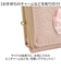 【当商品送料無料】財布 ちいかわ 通販 口金財布 ミニ口金財布 三つ折り財布 サテンリボン付き がま口財布 さいふ サイフ コンパクト 小さめ