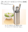 【当商品送料無料】eaトco イイトコ 箸立て 通販 日本製 ツールコンテナ 調理用具立て ツールスタンド はし立て 調理用具 立て EAトCO
