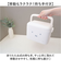 【当商品送料無料】Dick Bruna ディックブルーナ 収納ケース キャラクター 通販 収納ボックス 収納 持ち手つき 持ち手 miffy