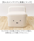 【当商品送料無料】Dick Bruna ディックブルーナ 収納ケース キャラクター 通販 収納ボックス 収納 持ち手つき 持ち手 miffy