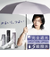 【当商品送料無料】KIZAWA 日傘 折りたたみ 通販 キザワ K010MEX55I 折りたたみ傘 折りたたみ日傘 折り畳み傘 傘 かさ カサ