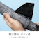 【当商品送料無料】KIZAWA 日傘 折りたたみ 通販 キザワ K010MEX55I 折りたたみ傘 折りたたみ日傘 折り畳み傘 傘 かさ カサ