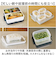 【当商品送料無料】GEL-COOL ジェルクール プレート 保冷 通販 あら熱取り ステンレスプレート あら熱取りプレート 保冷プレート