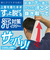 【当商品送料無料】ノースリーブ メンズインナー 通販 汗対策 メンズ 脇縫製無シャツ インナー インナーウェア メンズノースリーブ 着脱簡単
