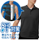 【当商品送料無料】ノースリーブ メンズインナー 通販 汗対策 メンズ 脇縫製無シャツ インナー インナーウェア メンズノースリーブ 着脱簡単