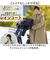 【当商品送料無料】レインコート レディース 自転車 リュック対応 通販 レイン コート カッパ かっぱ 雨合羽 雨がっぱ ヘルメット対応 通学
