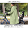 【当商品送料無料】レインコート レディース 自転車 リュック対応 通販 レイン コート カッパ かっぱ 雨合羽 雨がっぱ ヘルメット対応 通学