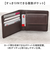 【当商品送料無料】アーノルドパーマー 財布 ArnoldPalmer 4AP3652 通販 二つ折り財布 2つ折り財布 二つ折り 折財布 さいふ