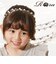【当商品送料無料】RORA カチューシャ 細め 通販 ローラ イザベラ ヘッドドレス ヘアアクセサリー 髪飾り キッズ 子供 子ども こども