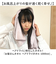 【当商品送料無料】吸水タオル 髪 通販 ヘアドライタオル ヘアドライ 速乾 タオル ドライヤー 時短 ヘアタオル 髪用タオル マイクロファイバー