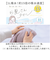 【当商品送料無料】吸水タオル 髪 通販 ヘアドライタオル ヘアドライ 速乾 タオル ドライヤー 時短 ヘアタオル 髪用タオル マイクロファイバー