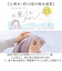 【当商品送料無料】吸水タオル 髪 通販 ヘアドライタオル ヘアドライ 速乾 タオル ドライヤー 時短 ヘアタオル 髪用タオル マイクロファイバー