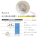 【当商品送料無料】吸水タオル 髪 通販 ヘアドライタオル ヘアドライ 速乾 タオル ドライヤー 時短 ヘアタオル 髪用タオル マイクロファイバー