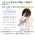 【当商品送料無料】吸水タオル 髪 通販 ヘアドライタオル ヘアドライ 速乾 タオル ドライヤー 時短 ヘアタオル 髪用タオル マイクロファイバー