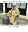 【当商品送料無料】kiu キウ レインコート ポンチョ 通販 レインポンチョ 雨具 雨合羽 かっぱ 合羽 カッパ レインウェア フード