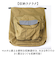 【当商品送料無料】kiu キウ レインコート ポンチョ 通販 レインポンチョ 雨具 雨合羽 かっぱ 合羽 カッパ レインウェア フード