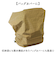 【当商品送料無料】kiu キウ レインコート ポンチョ 通販 レインポンチョ 雨具 雨合羽 かっぱ 合羽 カッパ レインウェア フード