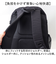 【当商品送料無料】リュック UCLA ユーシーエルエー 通販 バックパック 大容量 リュックサック A4 レディース メンズ デイパック 通勤