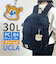 【当商品送料無料】リュック UCLA ユーシーエルエー 通販 リュックサック A4 バックパック 大容量 レディース メンズ 通勤 通学