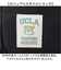 【当商品送料無料】リュック UCLA ユーシーエルエー 通販 リュックサック A4 バックパック 大容量 レディース メンズ 通勤 通学