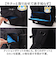 【当商品送料無料】リュック UCLA ユーシーエルエー 通販 リュックサック A4 バックパック 大容量 レディース メンズ 通勤 通学
