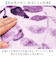 【当商品送料無料】トイレマット おしゃれ 通販 マット 大きめ 80x60cm 花柄 フラワー 洗濯機OK 洗える シンプル モダン ナチュラル