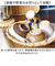 【当商品送料無料】UTILE ユティル ざる Lサイズ 通販 水切りかご 水切りカゴ 水切り ザル 食器 野菜 果物 麺 蕎麦 盛り付け 盆ざる