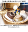 【当商品送料無料】UTILE ユティル ざる Lサイズ 通販 水切りかご 水切りカゴ 水切り ザル 食器 野菜 果物 麺 蕎麦 盛り付け 盆ざる