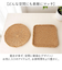 【当商品送料無料】UTILE ユティル ざる Lサイズ 通販 水切りかご 水切りカゴ 水切り ザル 食器 野菜 果物 麺 蕎麦 盛り付け 盆ざる